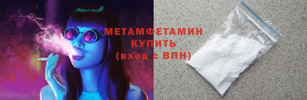 метадон Козловка