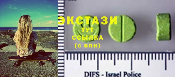 кокаин колумбия Козельск