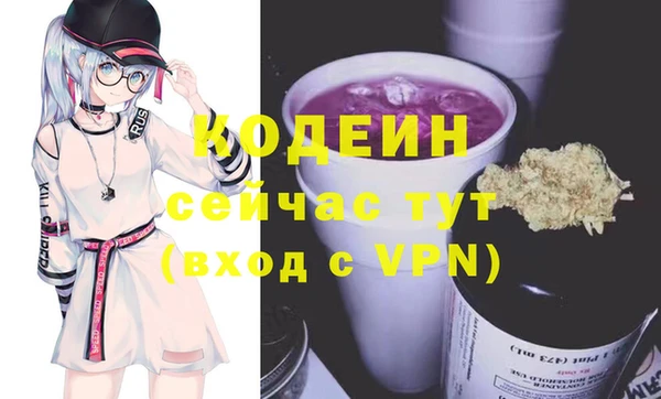 кокаин колумбия Козельск