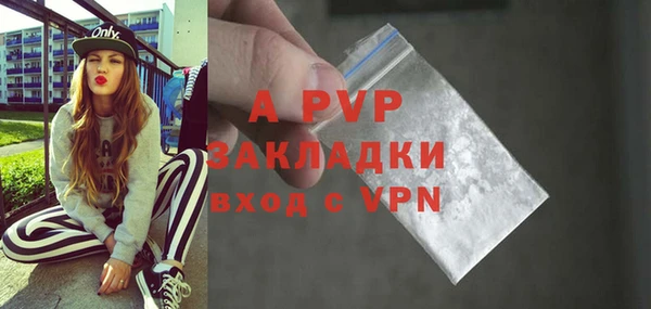 кокаин колумбия Козельск