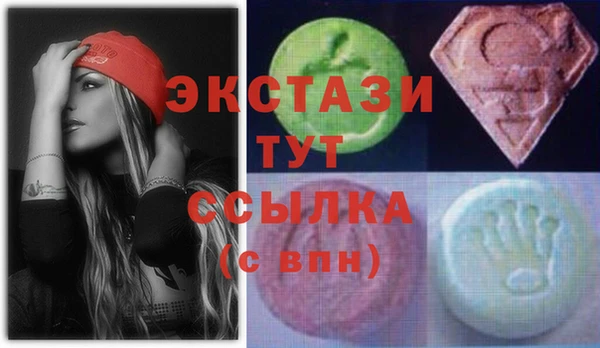 кокаин колумбия Козельск