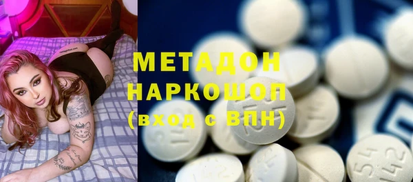 бутират Кодинск
