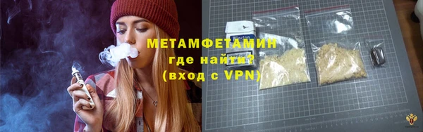 метадон Козловка