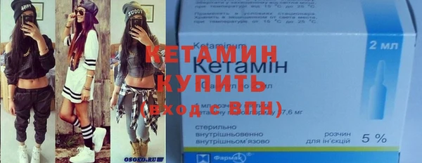 кокаин колумбия Козельск