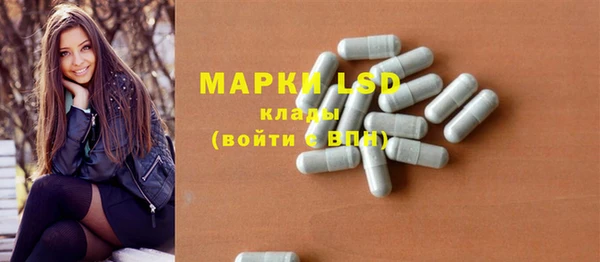 кокаин колумбия Козельск