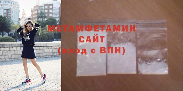 бутират Кодинск
