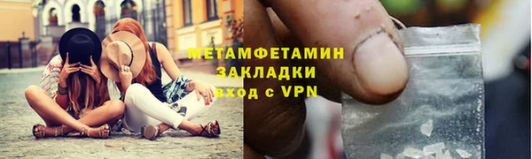 метадон Козловка