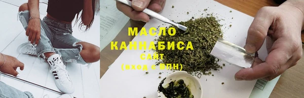 метадон Козловка