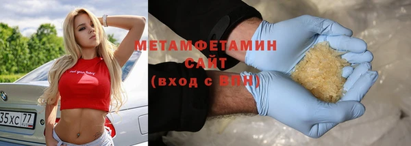 метадон Козловка