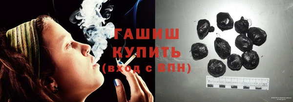 бутират Кодинск