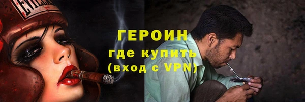 кокаин колумбия Козельск