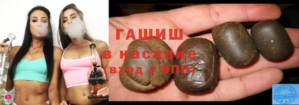 бутират Кодинск