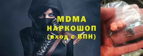 метадон Козловка