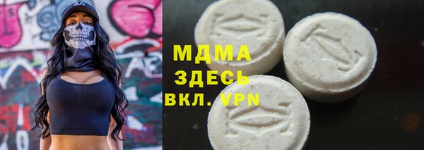 кокаин колумбия Козельск