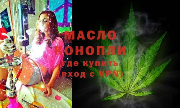 кокаин колумбия Козельск