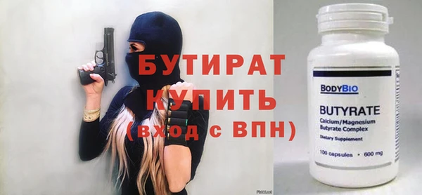 метадон Козловка