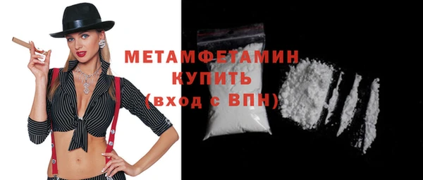 метадон Козловка