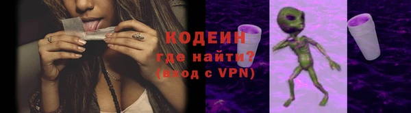 метадон Козловка