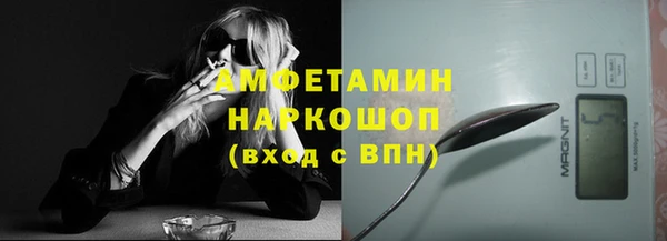 кокаин колумбия Козельск