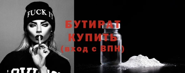 кокаин колумбия Козельск