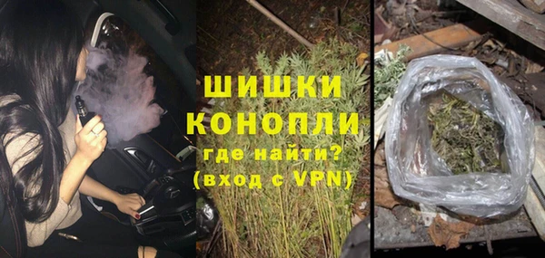 метадон Козловка