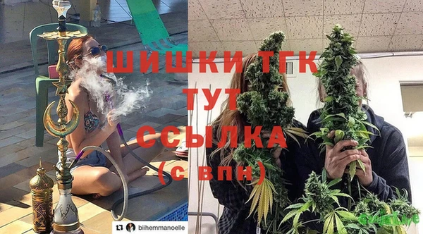 кокаин колумбия Козельск