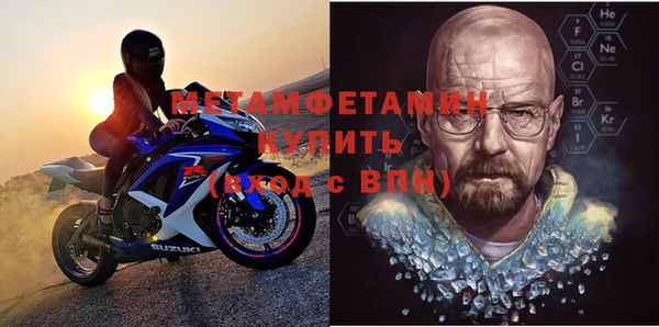 метадон Козловка