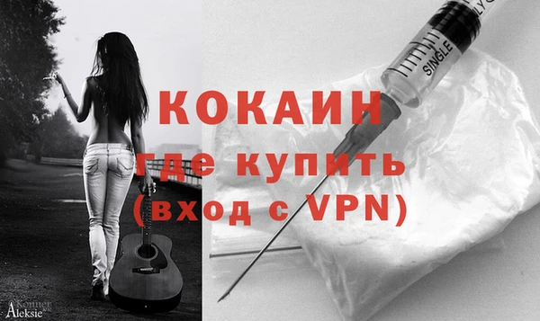 бутират Кодинск