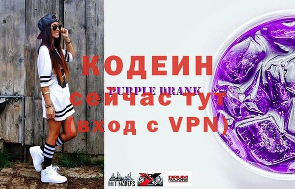 кокаин колумбия Козельск