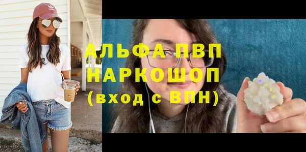 кокаин колумбия Козельск