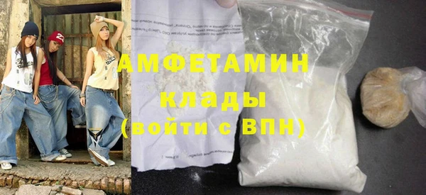 кокаин колумбия Козельск
