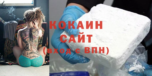 метадон Козловка