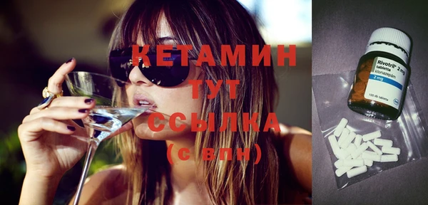 кокаин колумбия Козельск