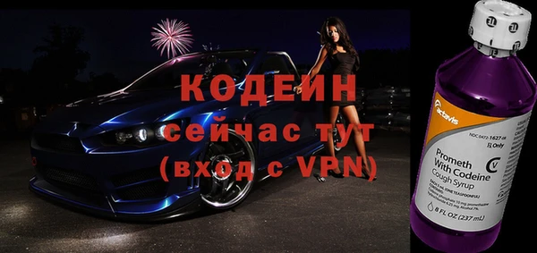 кокаин колумбия Козельск