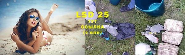 кокаин колумбия Козельск