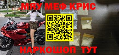 а пвп мука Первоуральск
