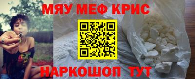 а пвп мука Первоуральск
