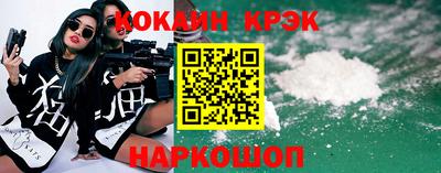 таблы Пенза