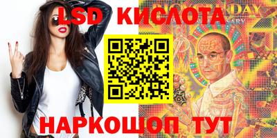 а пвп мука Первоуральск
