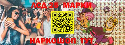 а пвп мука Первоуральск