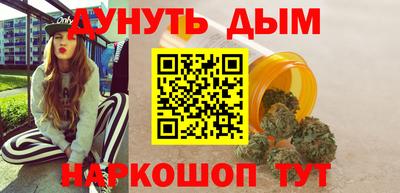 а пвп мука Первоуральск