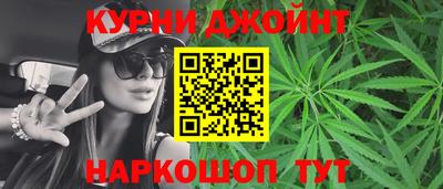 соль ск Партизанск