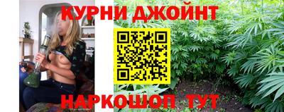 таблы Пенза