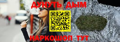 а пвп мука Первоуральск