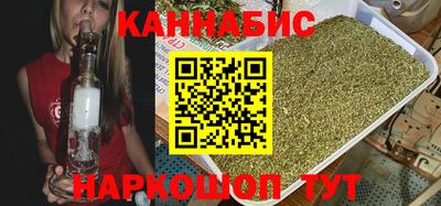 таблы Пенза