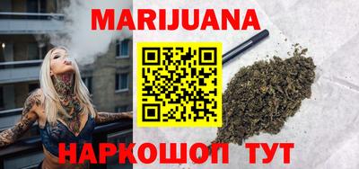 соль ск Партизанск