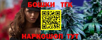 а пвп мука Первоуральск