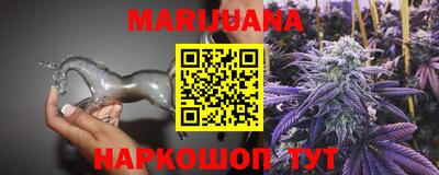 таблы Пенза