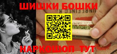 таблы Пенза