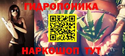 таблы Пенза